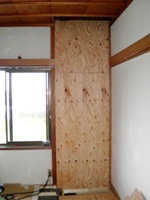 部分リフォーム事例